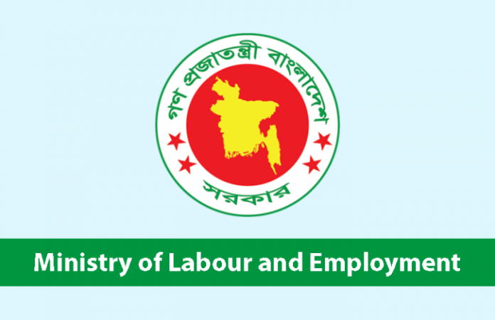 Labor Certificate certificate
