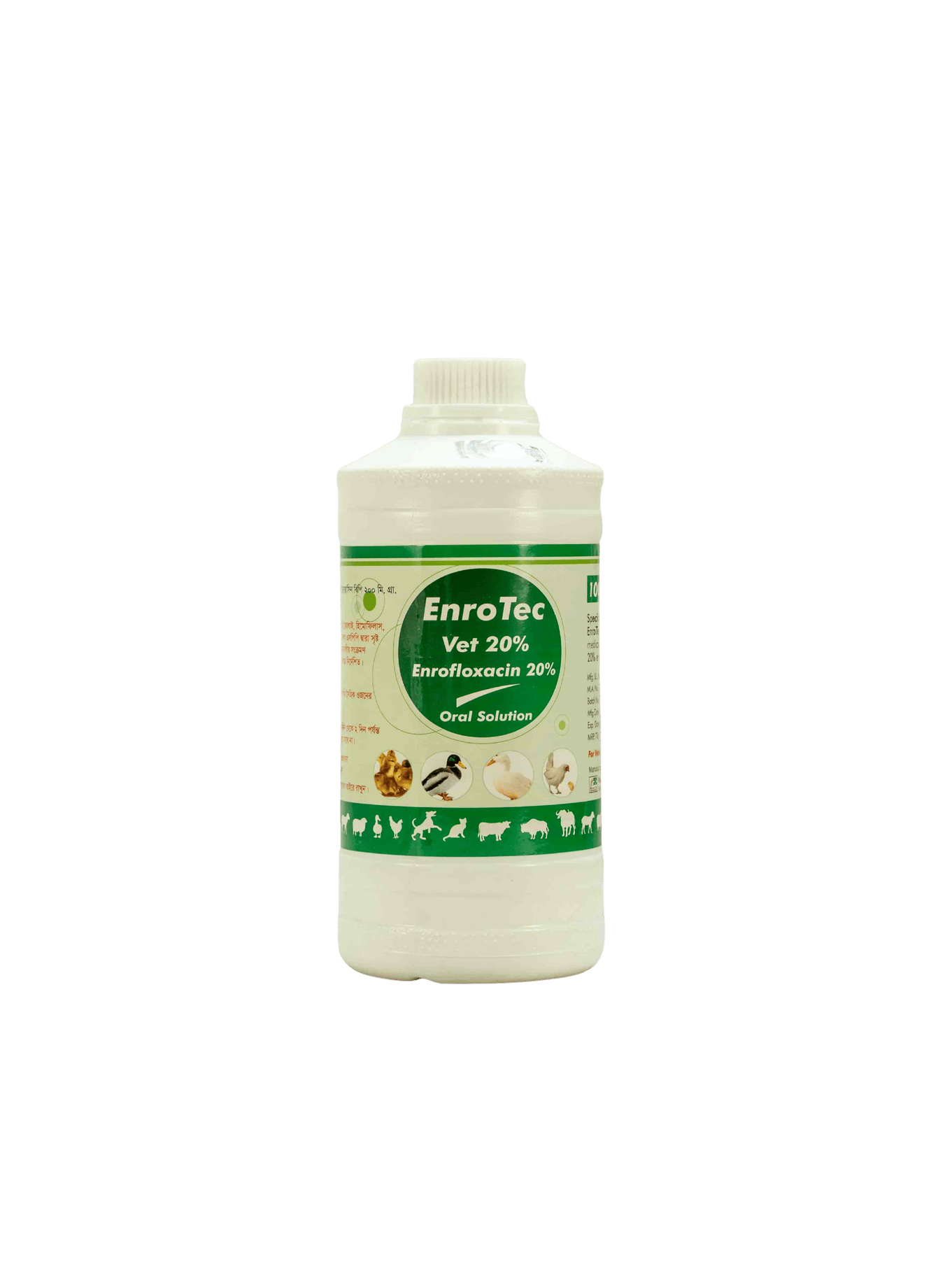 EnroTec vet 20%