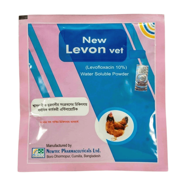 New Levon Vet